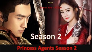 Princess agents season 2 - Part 52: Attack of Wolves in Youyou Plains