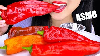 ASMR GIANT PEPPERS *EXTREME CRUNCHY EATING SOUNDS* 먹방 MUKBANG Eating Sounds (NO TALKING) ASMR Phan