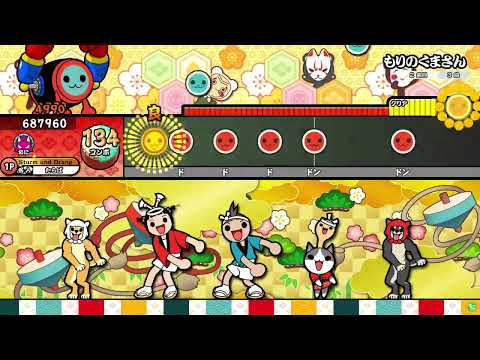 [太鼓の達人] もりのくまさん(表) 全良 [ニジイロ]