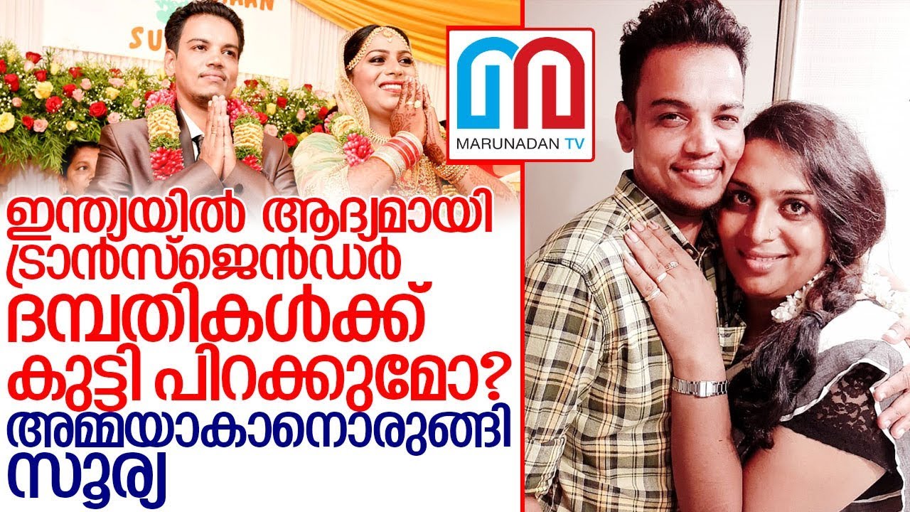 Pantalon va paypoq kiygan xonimlar Germiona kim bilan jinsiy aloqada bolgan?