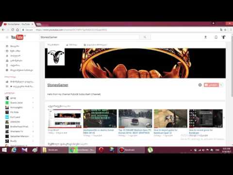 როგორ დამიკავშირდეთ???