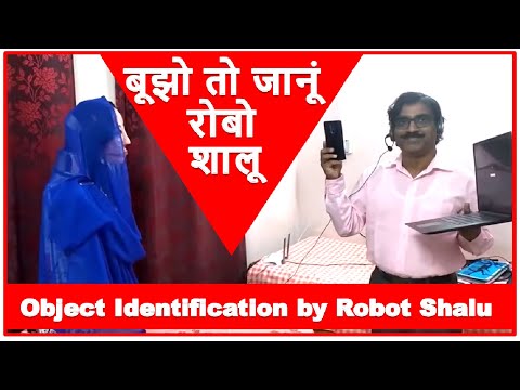 Robot Shalu | Indian Humanoid Robot | Robot Teacher | Solving Math Problems | Interactive Session