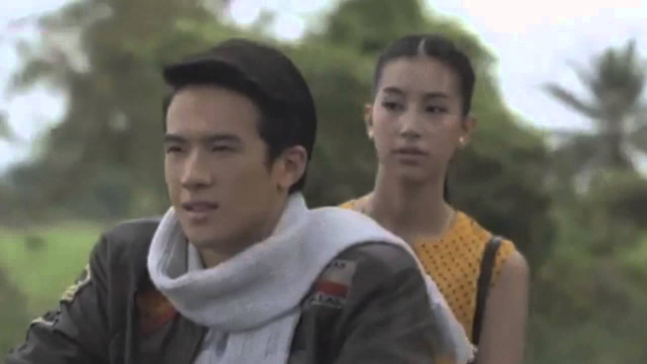 คุณชายรณพีร์ เพียงขวัญ - เธอคือดวงใจของฉัน