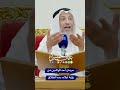 حرمان أحد الوالدين من رؤية أولاده بعد الطلاق عثمان الخميس
