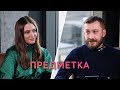 Арина Любітєлєва про роман з басистом IMAGINE DRAGONS. Предметка з Сергієм Нікітюком