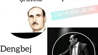 Şakiro & Dengbej Kazo Krivê Fille