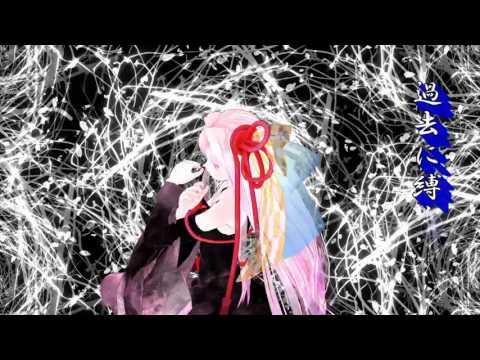 つぐない/テレサ・テン（カバー）/うみのかおり