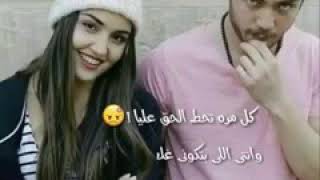 حالات و تس اب  كل مره تحط الحق علي