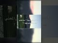Zengyouhouben_ver.111 "Dedicate Love to Persia" ट्रेलर مع الحب لبلاد فارس