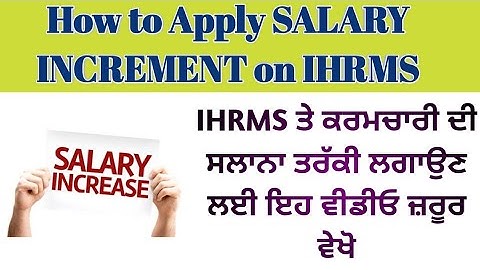 How to apply #increment on #ihrms  #punjab Salary increment