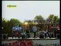 гр. Найс (Одесса) - Вечерний Блюз (г. Николаев, 1992г.)
