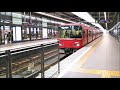 ★ 電車.駅 「名鉄 中部国際空港駅(セントレア)」 No.1 動画 ★
