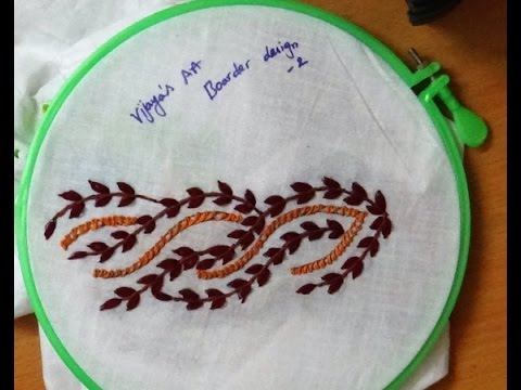 Embroidery Designs  - simple and easy Border design -2