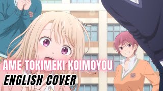 Medaka Kuroiwa Is Impervious to My Charms OP English Cover【Rikka, Maki, Moca SynthV】