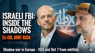 Inside the Shabak’s Shadow War Against the Muslim Brotherhood | Ret. Col. Amit Assa