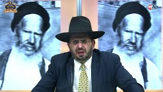 הרב אדיר עמרוצי - הילולת רבי כלפון משה הכהן זצ"ל