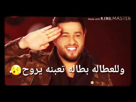 اغنية محمد السالم صبي الدمعة يا عيني توجع Youtube