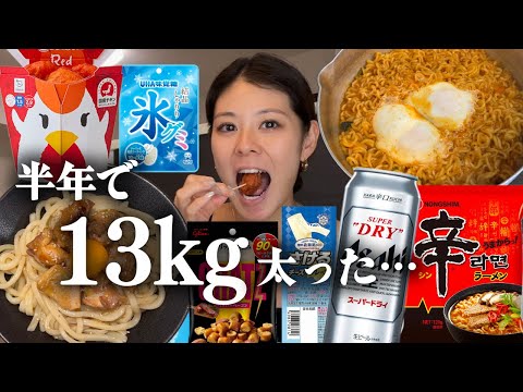 みぃやんトレーニー - YouTube