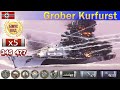 ✔ Пощады не будет Линкор "Grober Kurfurst" X уровень Германия | [ WoWS ] World of WarShips REPLAYS