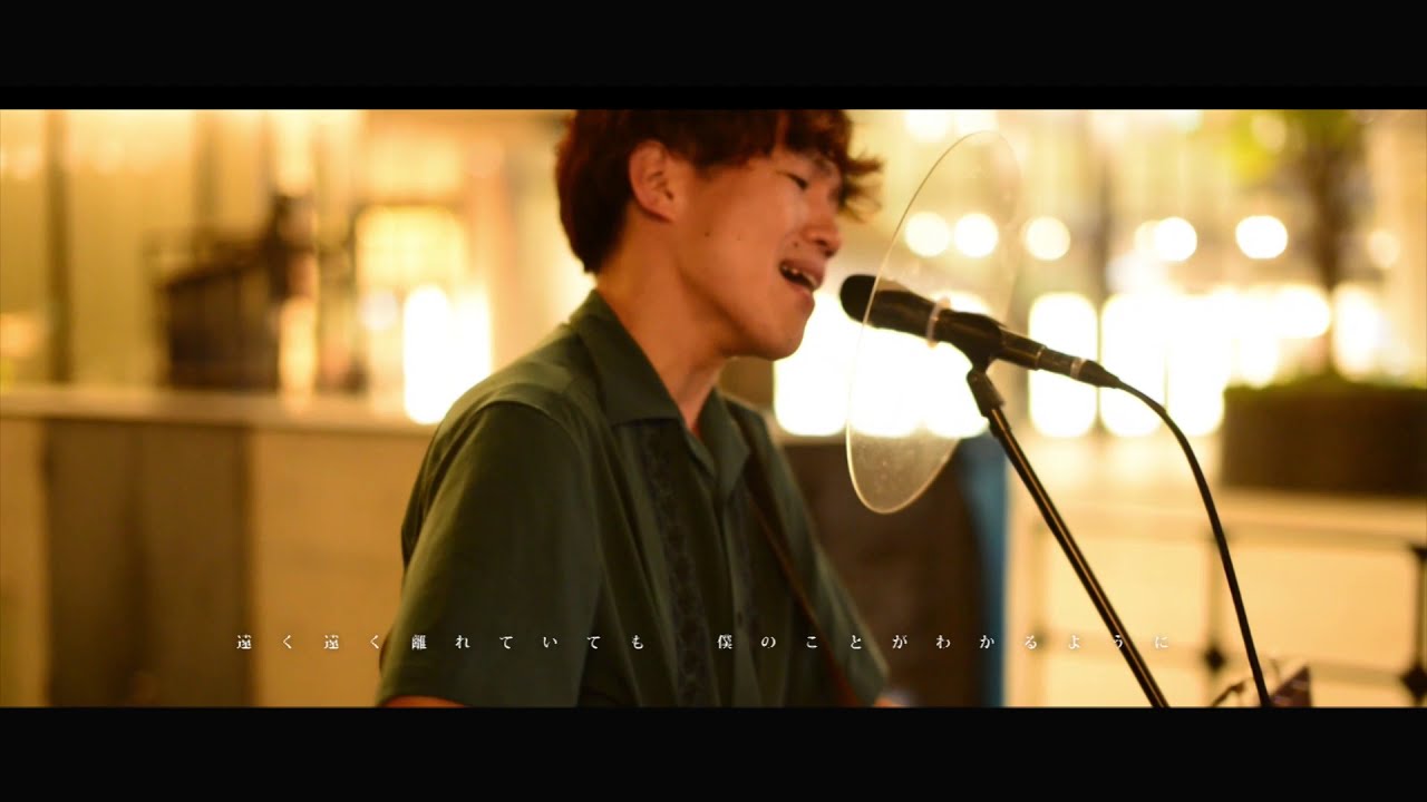 【Street Live】遠く遠く / 槇原敬之(cover by FASE)