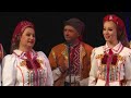 Волинський народний хор. "Як була я мала, мала"