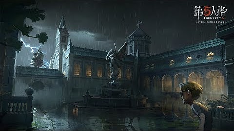 《Identity V》Madhouse map l First gameplay