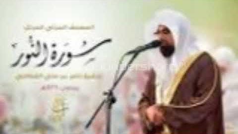 سورة النور كاملة من ابداعات 1438بصوت الشيخ ناصر القطامي
