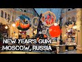 New Year’s GUM Store 2024. The Main Department Store in Moscow, Russia [4K]