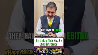 Can LG Electronics Become a Wealth Creator? | Anil Singhvi's 2nd Birthday Pick