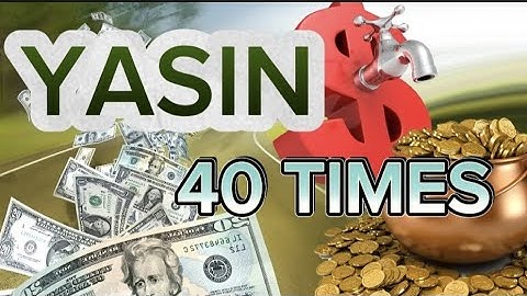 🔊SURAH YA~SEEN" سورة يس Surah Yasin, 40 times for all our problems and illnesses