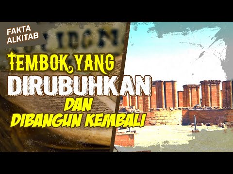 Video: Apakah kepentingan tembok Yerikho?