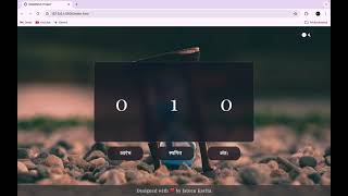Stopwatch Project Using HTML5/CSS3/JavaScript (Vanilla JS) || Front-End Development || UI/UX Design
