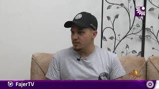 شاب ينشط في عالم السيارات ويجعل منه فرصة عمل !