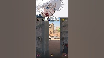 twitch: skywhywalker НА ЛЫЖАХ (CS2) #skywhywalker #скай #StRoGo #строго #csgo #cs #faceit