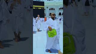 Muhammad Shayan Khan