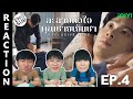 ENG SUB REACTION ละลายห วใจค ณชายเย นชา Exclusive Love EP 4 IPOND TV