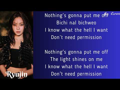 ITZY (있지) - TUNNEL VISION (Lyrics Rom/Eng)