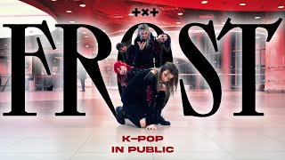 [K-Pop In Public] [One Take] Txt(투모로우바이투게더) ‘Frost’ Dance Cover By Luminance