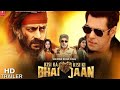 Kisi Ka Bhai Kisi Ki Jaan Official Trailer | Salman Khan | Pooja Hegde | Shehnaaz Gill |