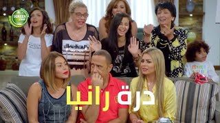 لما صاحبتك تيجي تزورك لكن اهلك مابيستروش.. شوف عادل حصله ايه | من مسلسل #راجل_وست_ستات