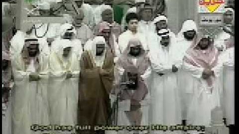 holy quran - Surat yoesoef  قران كريم - سورة يوسف من الآية 1-35