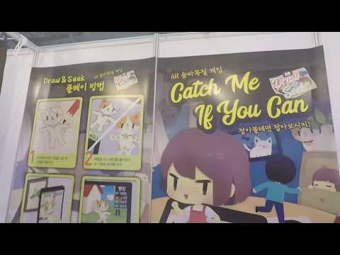 2018 지스타 명지전문대학 [2018 Gstar Myongi]