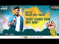 Bounce Back Bharat | BBB Fest 2021 | Zakir Khan Interview | Who is Sakht launda? |Fever FM Exclusive