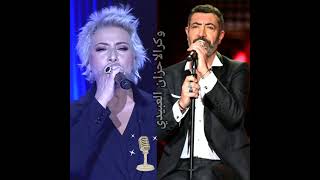 sensız olmam- telefonun başında @intizarOfficial @HakanAltunMusic لا استطع بدونك انتظرة الهاتف Resimi