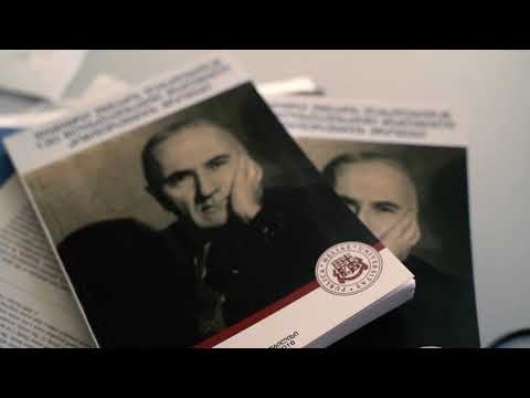 დიმიტრი უზნაძის ფსიქოლოგიის ინსტიტუტის ახალგაზრდა მეცნიერის   ნინო სხირტლაძის მონათხრობი