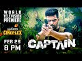 CAPTAIN  | TV Par Pehli Baar | 26th Feb | Sunday 8 PM | Colors Cineplex | Arya | WTP