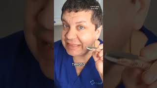 Как увеличить губы без увеличения губ? #увеличениегуб