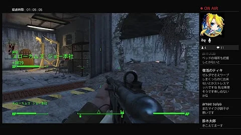 難易度サバイバル Fallout4 フォールアウト4 Ps4 生き抜いていこう 16日 تحميل Download Mp4 Mp3 難易度サバイバル Fallout4 フォールアウト4 Ps4 生き抜いていこう 16日 تحميل Download Mp4 Mp3