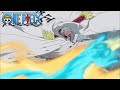 Garp one shot marco en un seul coup  one piece vf