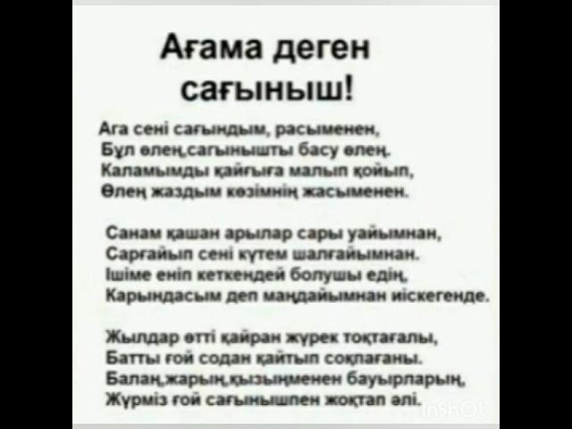 Жасөспірім мутант Ниндзя тасбақалар порно онлайн Қара гигант HD порно